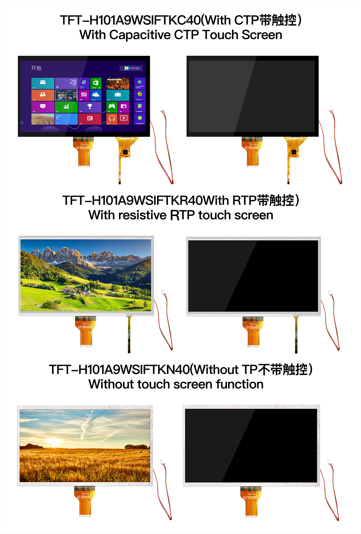 對比.jpg 對比.jpg