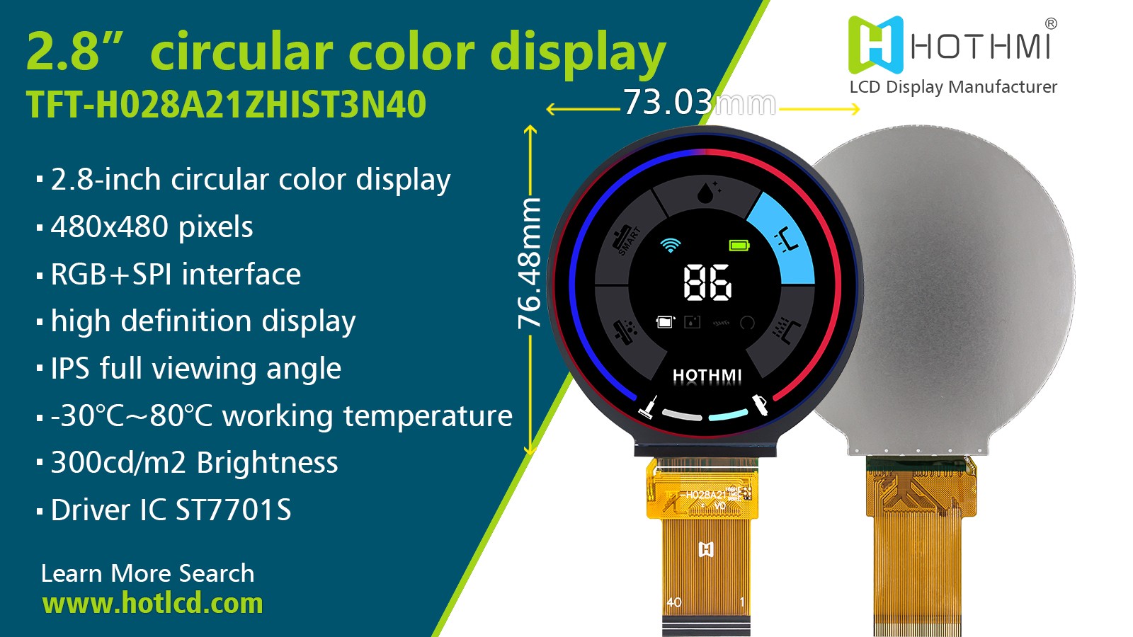 封面海報2.8圓屏英文.jpg 封面海報2.8圓屏英文.jpg